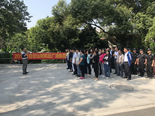 首页-KY开元游戏集团官网