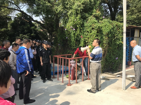 首页-KY开元游戏集团官网
