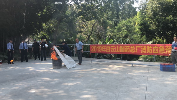 首页-KY开元游戏集团官网
