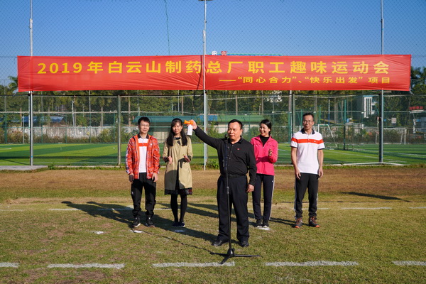 首页-KY开元游戏集团官网