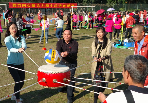首页-KY开元游戏集团官网