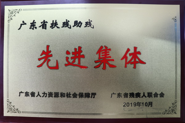 首页-KY开元游戏集团官网