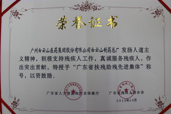 首页-KY开元游戏集团官网