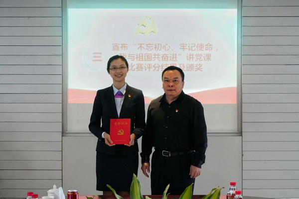 20191204162411_580 首页-KY开元游戏集团官网