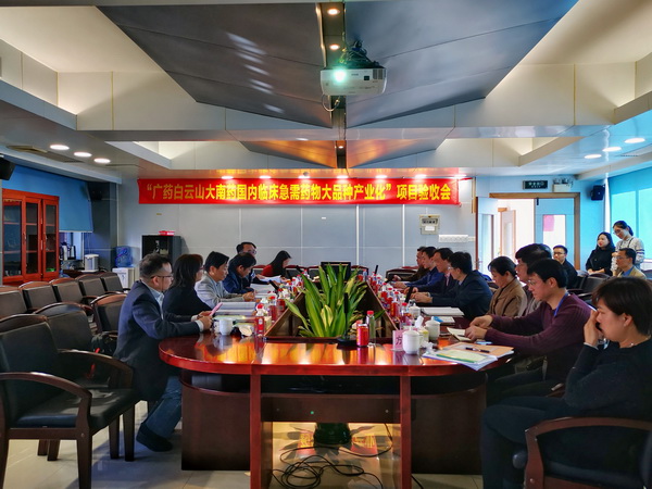 首页-KY开元游戏集团官网