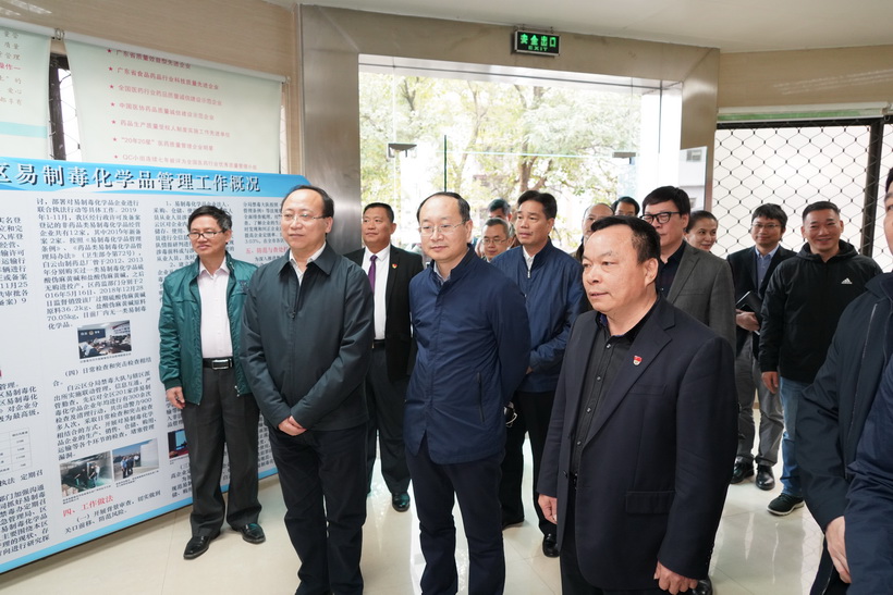 国家禁毒委到KY开元游戏集团总厂检查指导易制毒化学品管理工作