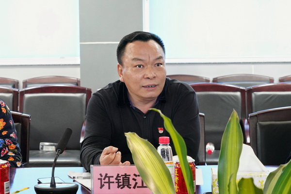首页-KY开元游戏集团官网
