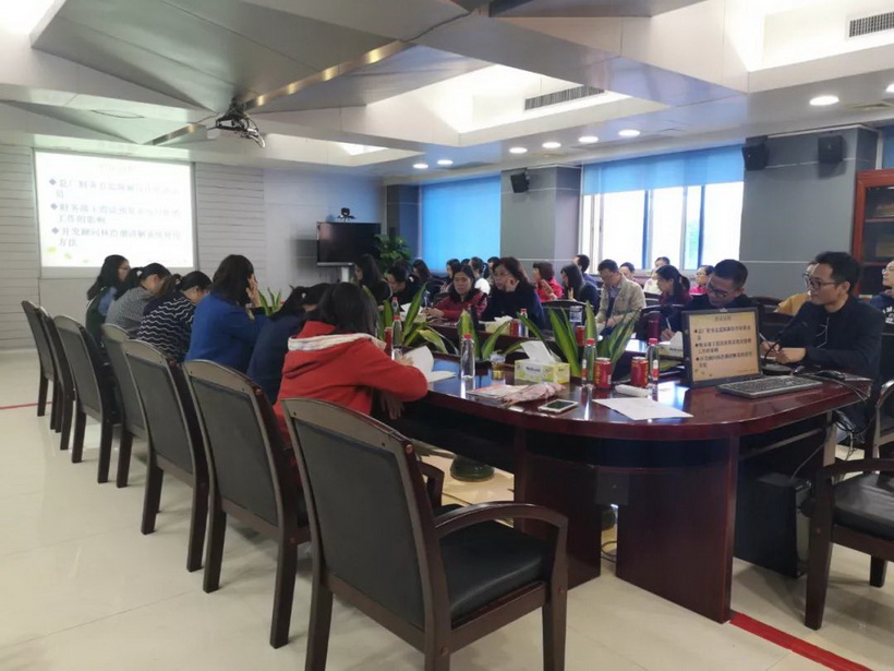 KY开元游戏集团总厂举行预算管理系统操作培训会
