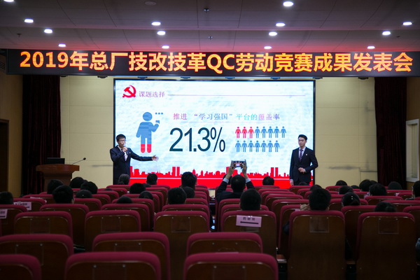 20191218093843_453 首页-KY开元游戏集团官网