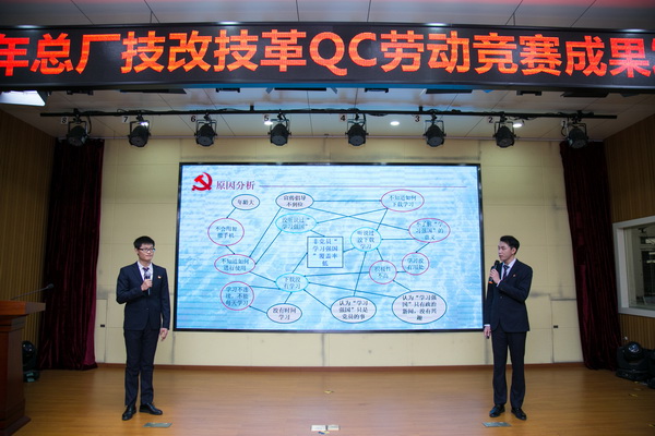 20191218093909_916 首页-KY开元游戏集团官网