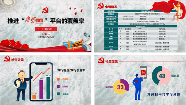 20191218093959_478 首页-KY开元游戏集团官网