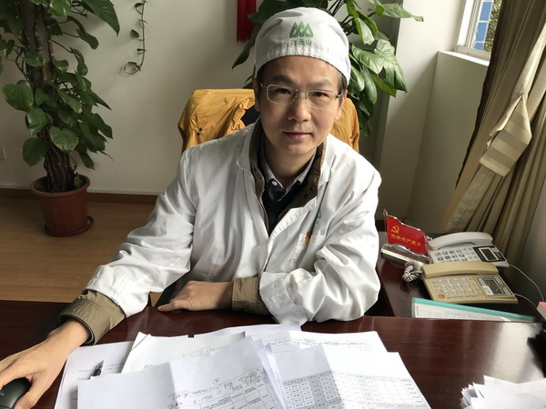 首页-KY开元游戏集团官网
