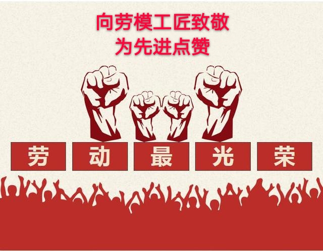 首页-KY开元游戏集团官网