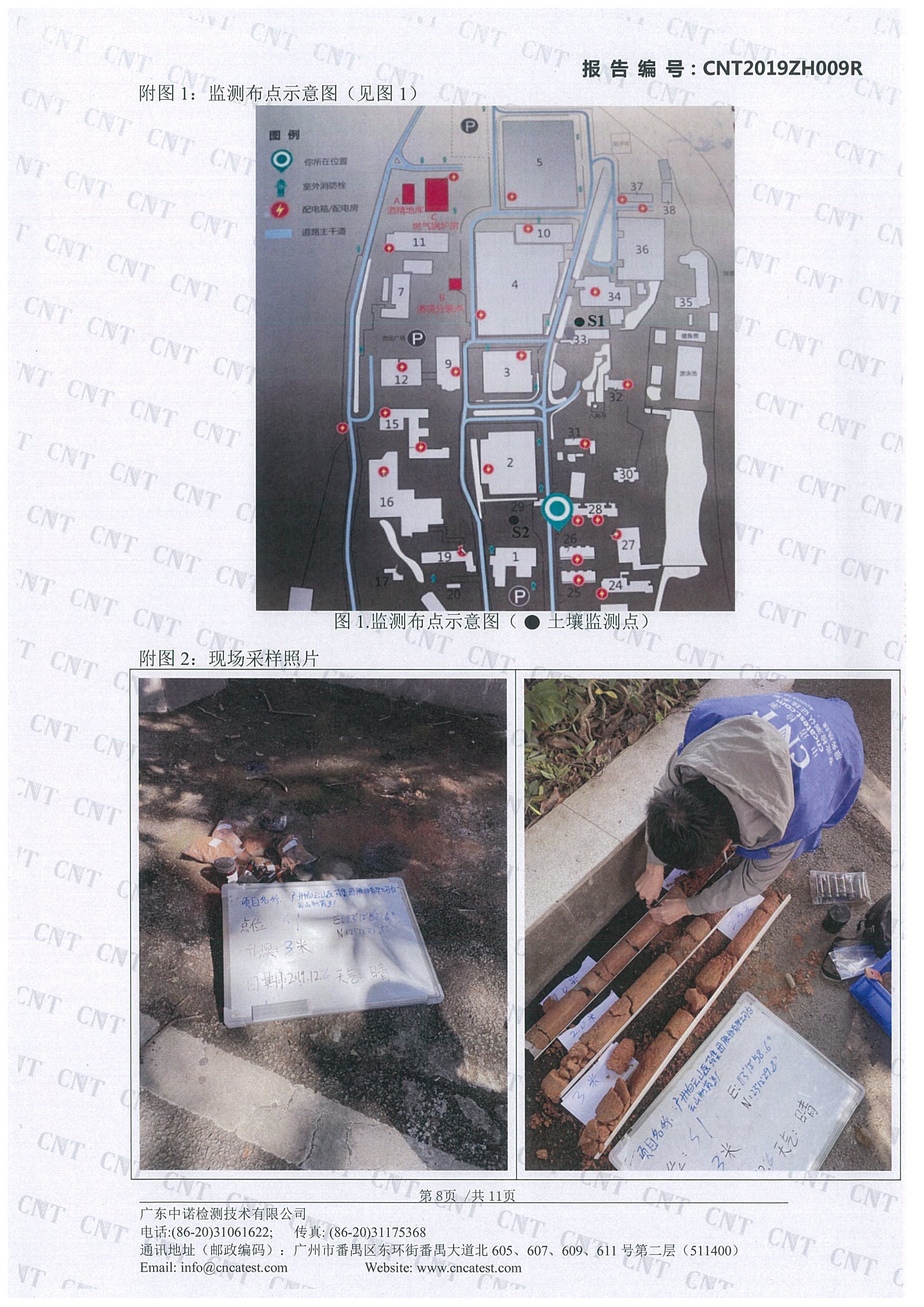 首页-KY开元游戏集团官网