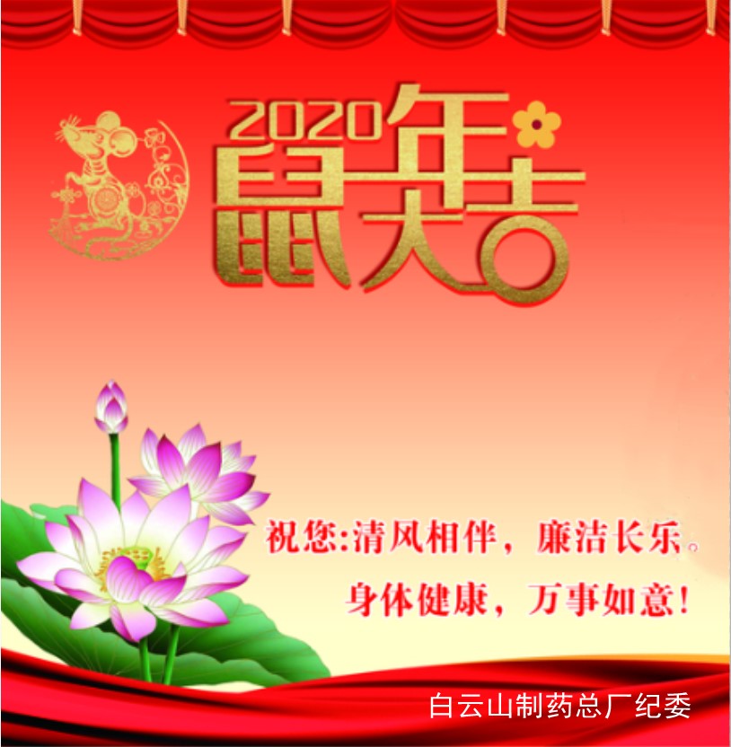 首页-KY开元游戏集团官网