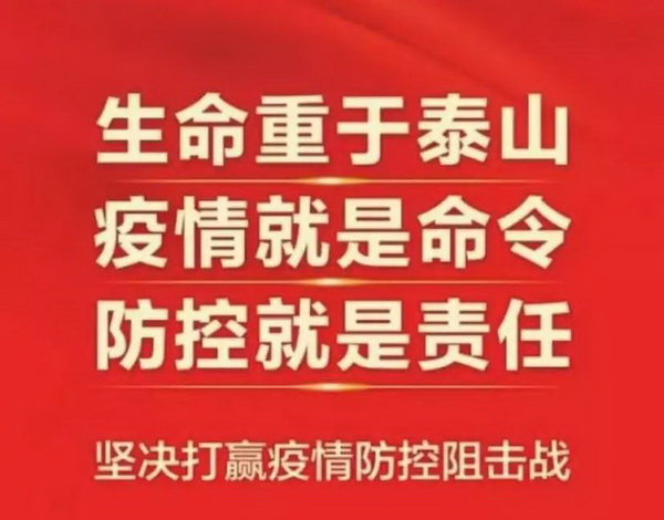 首页-KY开元游戏集团官网