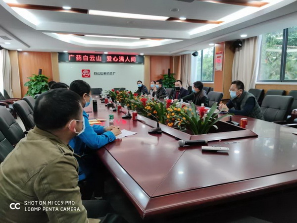 首页-KY开元游戏集团官网