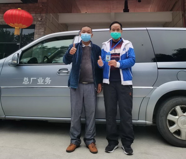 首页-KY开元游戏集团官网