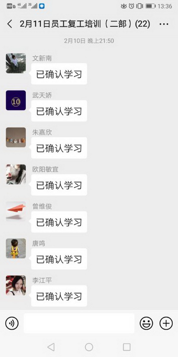 首页-KY开元游戏集团官网