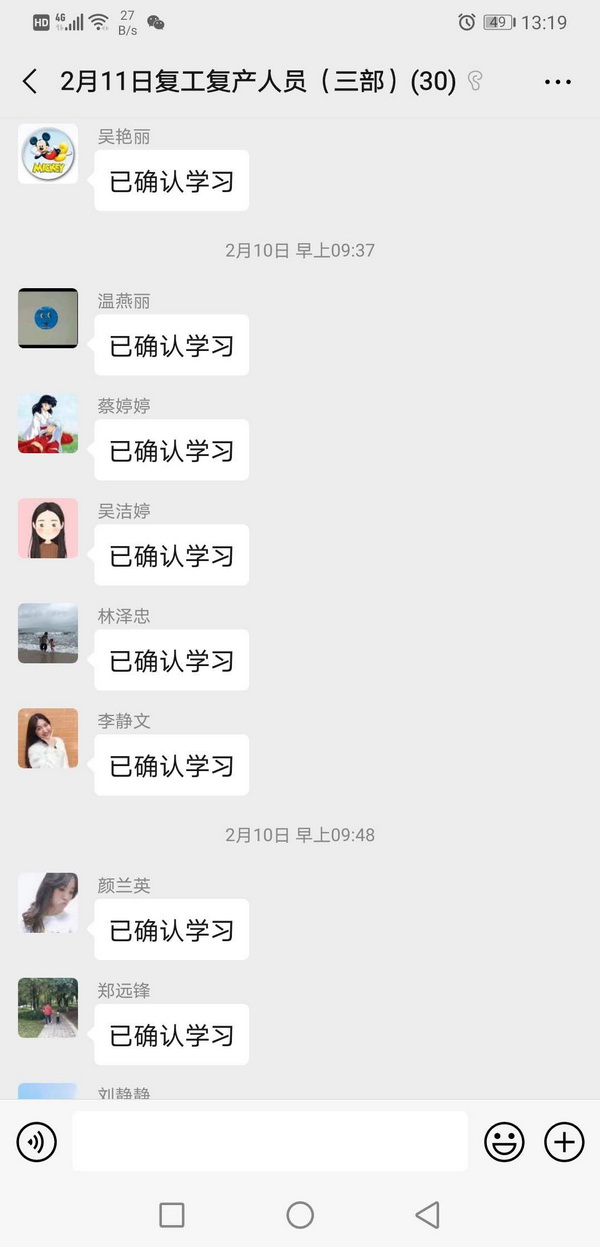 首页-KY开元游戏集团官网