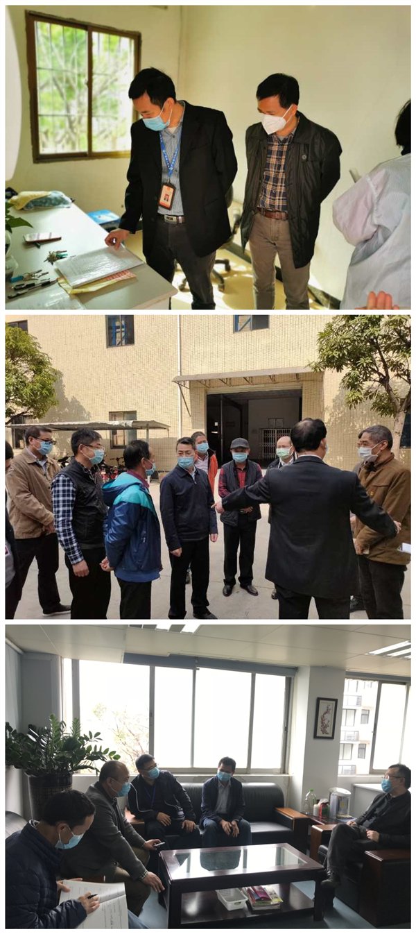 首页-KY开元游戏集团官网