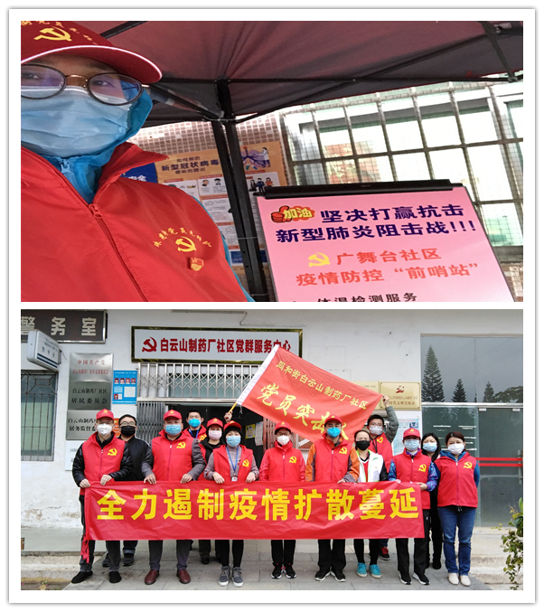 20200225141417_303 首页-KY开元游戏集团官网