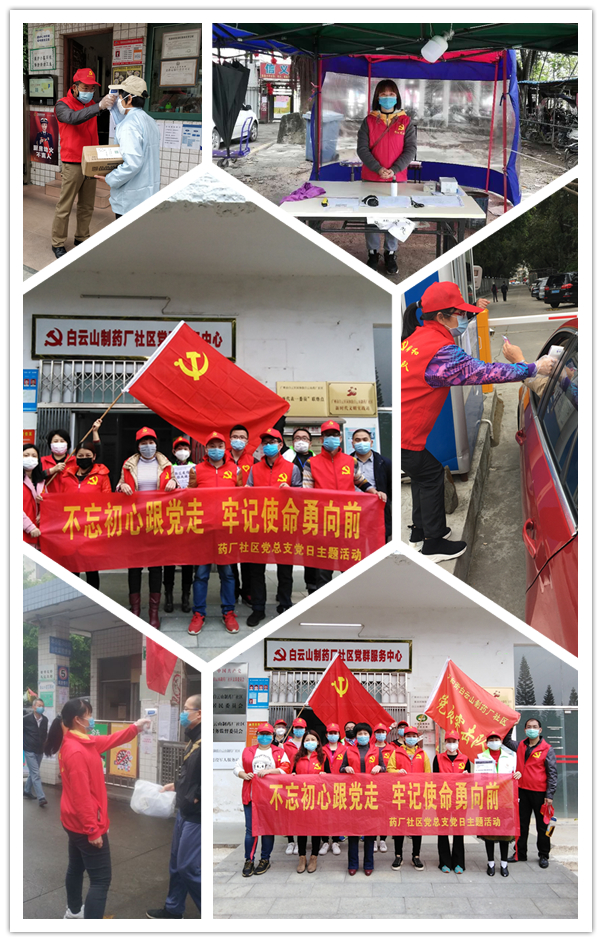 20200225154309_888 首页-KY开元游戏集团官网