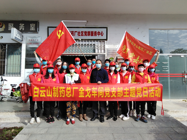 首页-KY开元游戏集团官网
