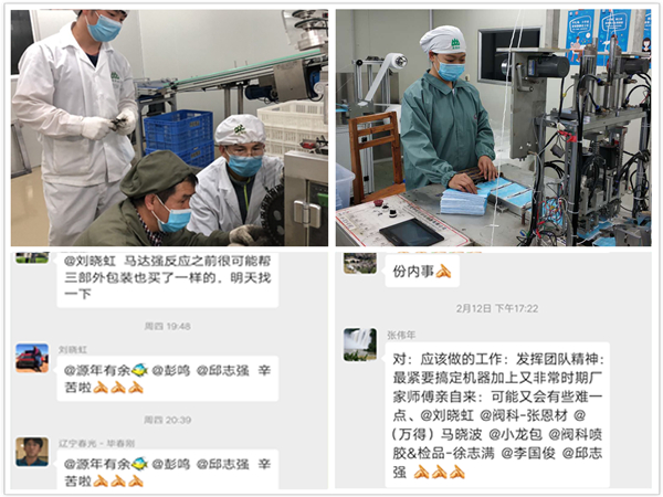 首页-KY开元游戏集团官网
