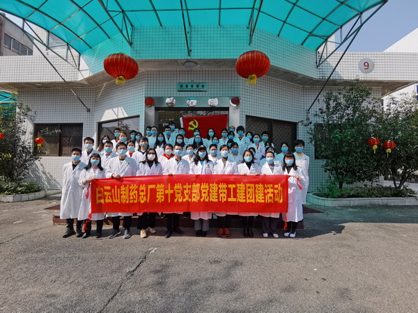 20200228111544_214 首页-KY开元游戏集团官网