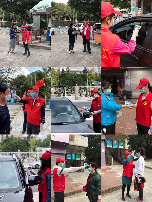 20200228112107_661 首页-KY开元游戏集团官网