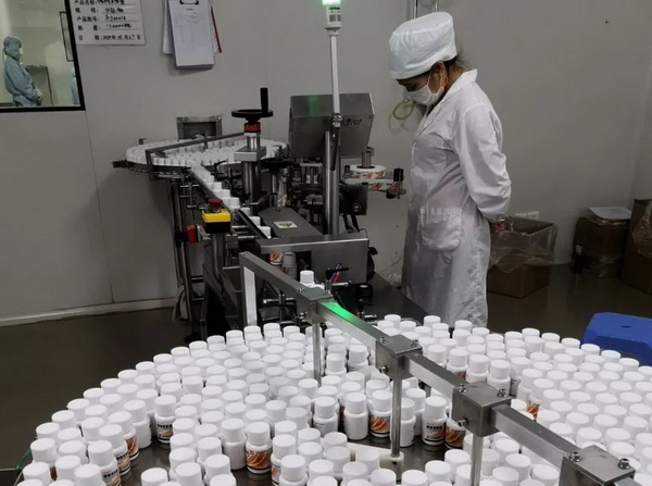 首页-KY开元游戏集团官网