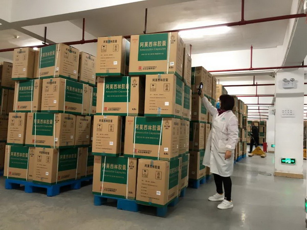 首页-KY开元游戏集团官网