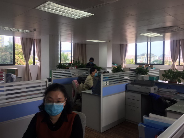 首页-KY开元游戏集团官网