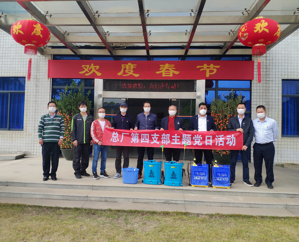 首页-KY开元游戏集团官网