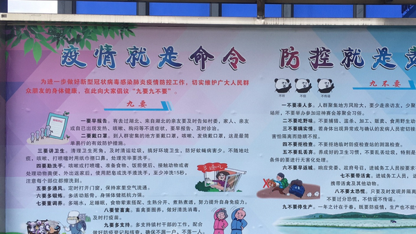 首页-KY开元游戏集团官网