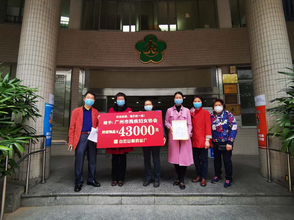 首页-KY开元游戏集团官网
