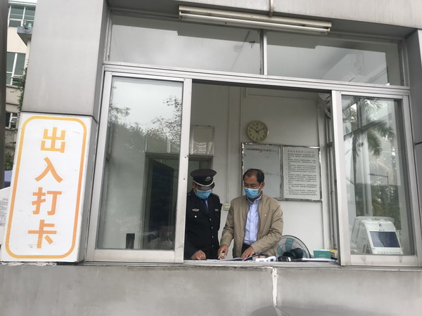 首页-KY开元游戏集团官网