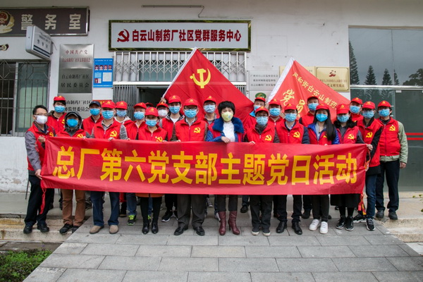 首页-KY开元游戏集团官网