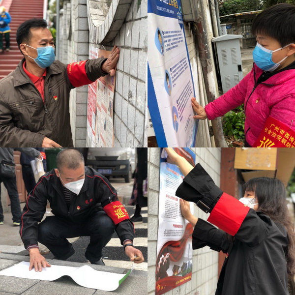 20200309140442_214 首页-KY开元游戏集团官网