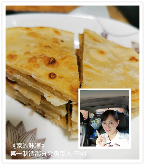 首页-KY开元游戏集团官网