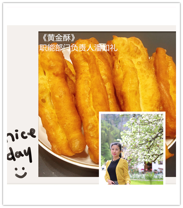 首页-KY开元游戏集团官网
