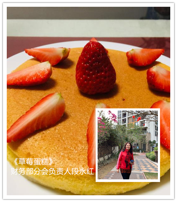 首页-KY开元游戏集团官网