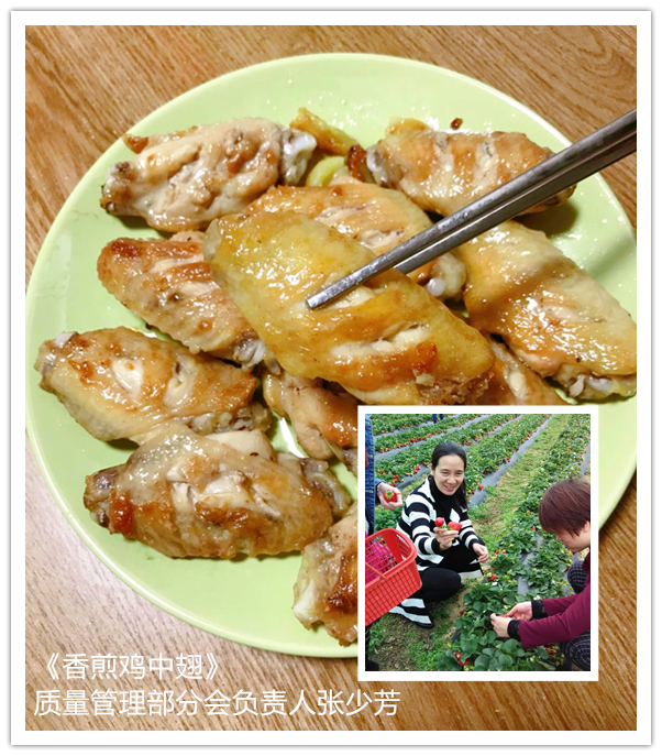 首页-KY开元游戏集团官网