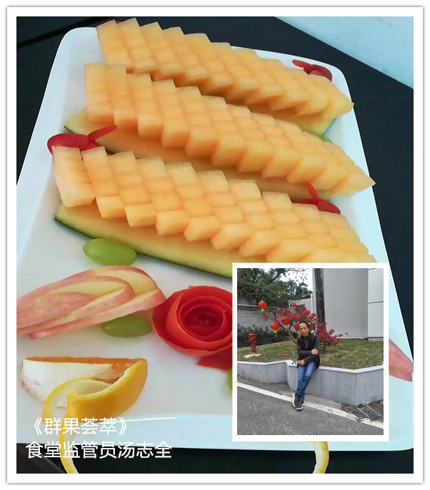 首页-KY开元游戏集团官网