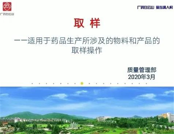 首页-KY开元游戏集团官网