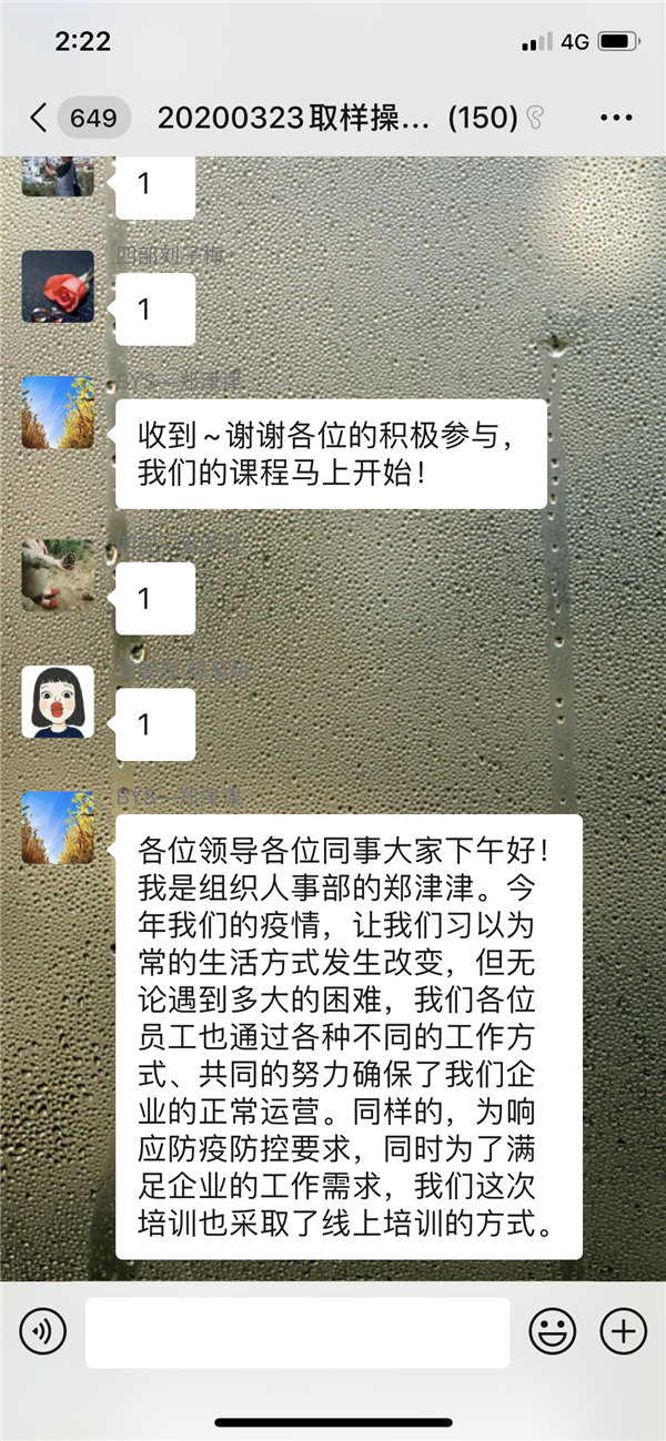 首页-KY开元游戏集团官网