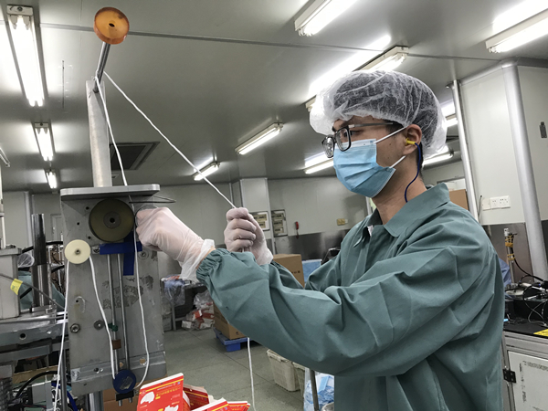 首页-KY开元游戏集团官网