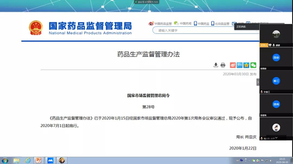 首页-KY开元游戏集团官网