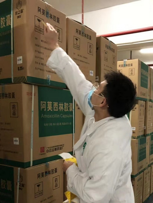 首页-KY开元游戏集团官网